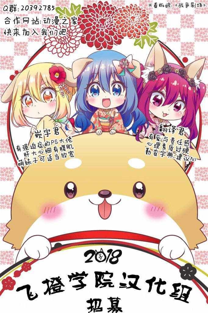 第132话