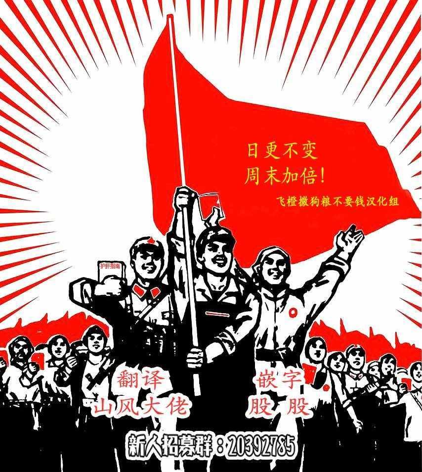 第132话