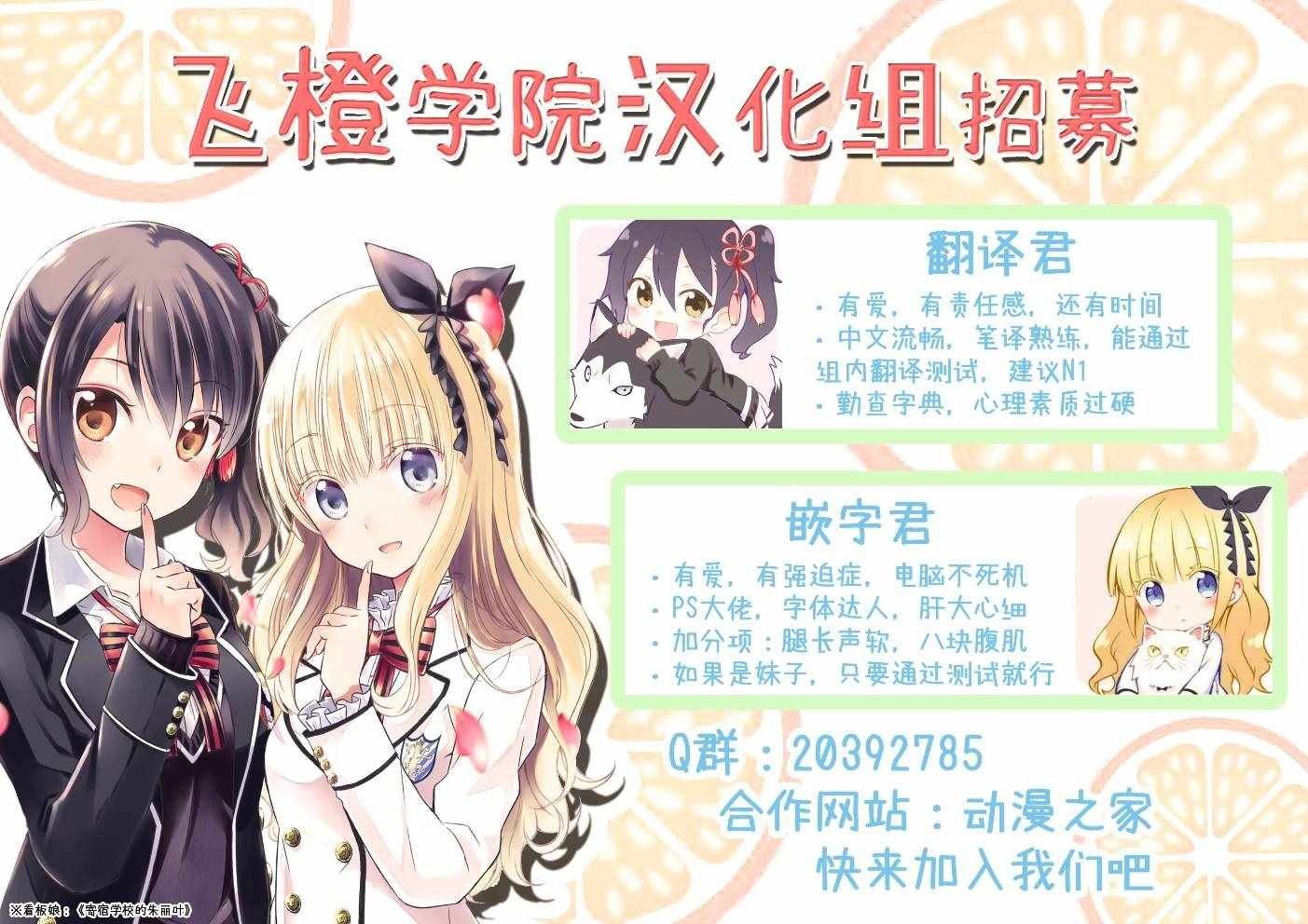 第141话