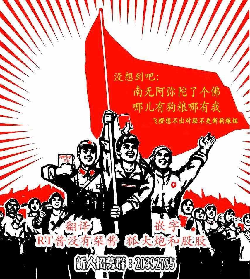 第143话
