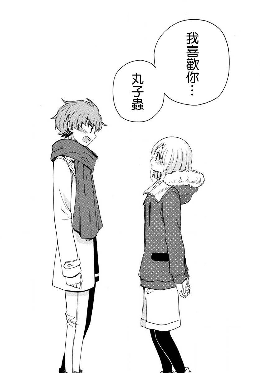 第149话