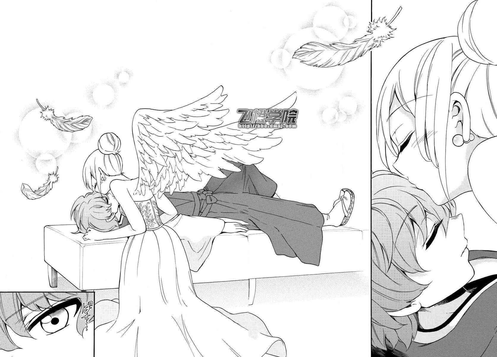 第166话