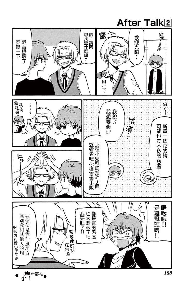 第5卷