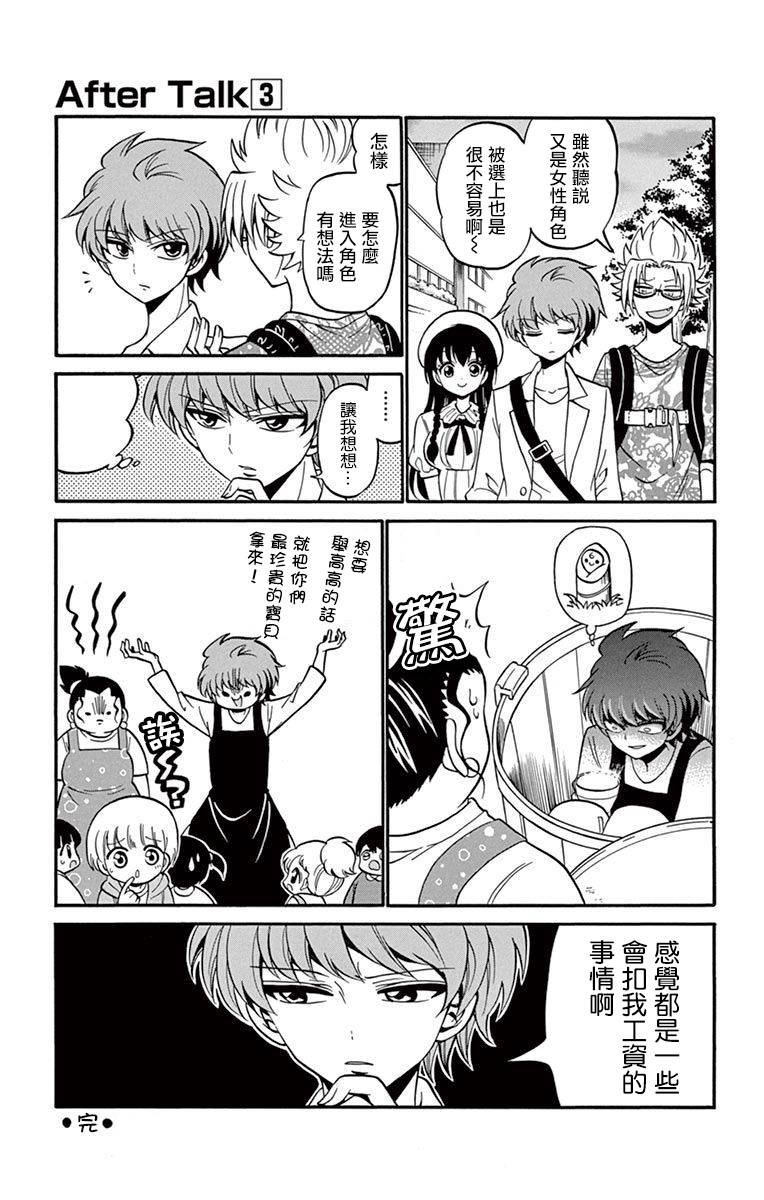 第5卷