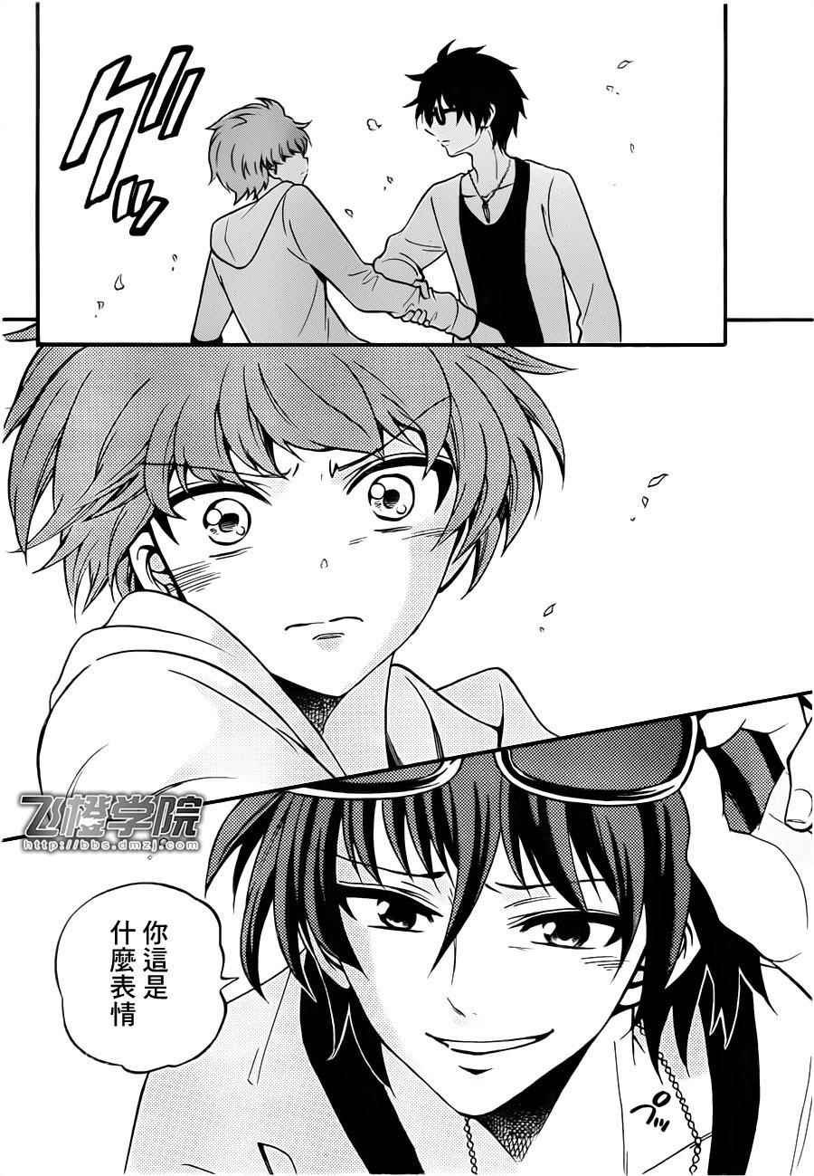 第68话