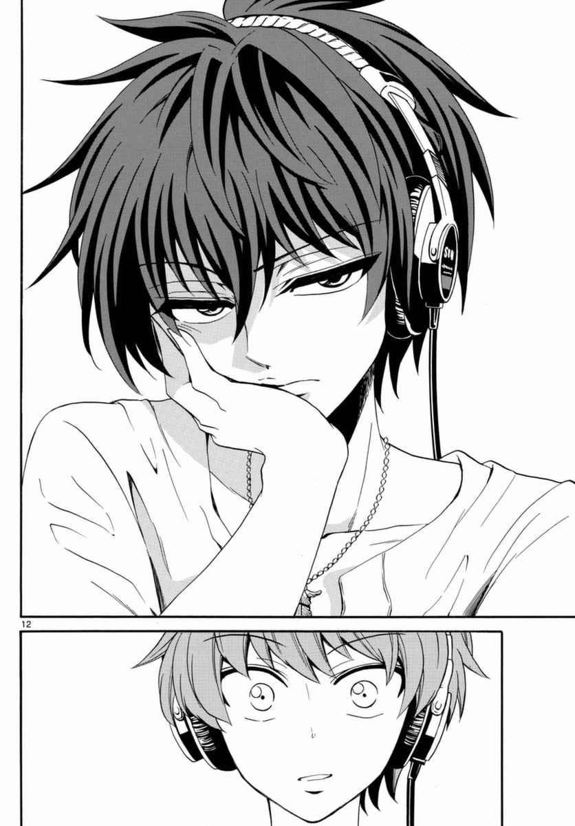 第83话