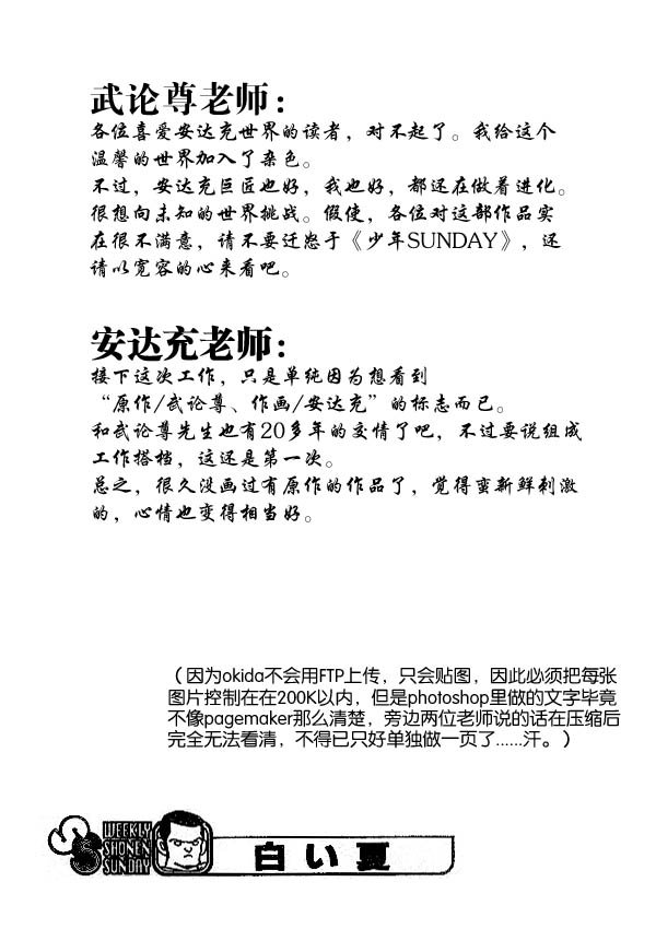 第1卷