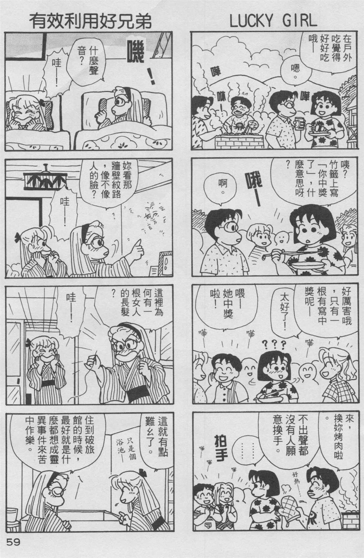 第10卷