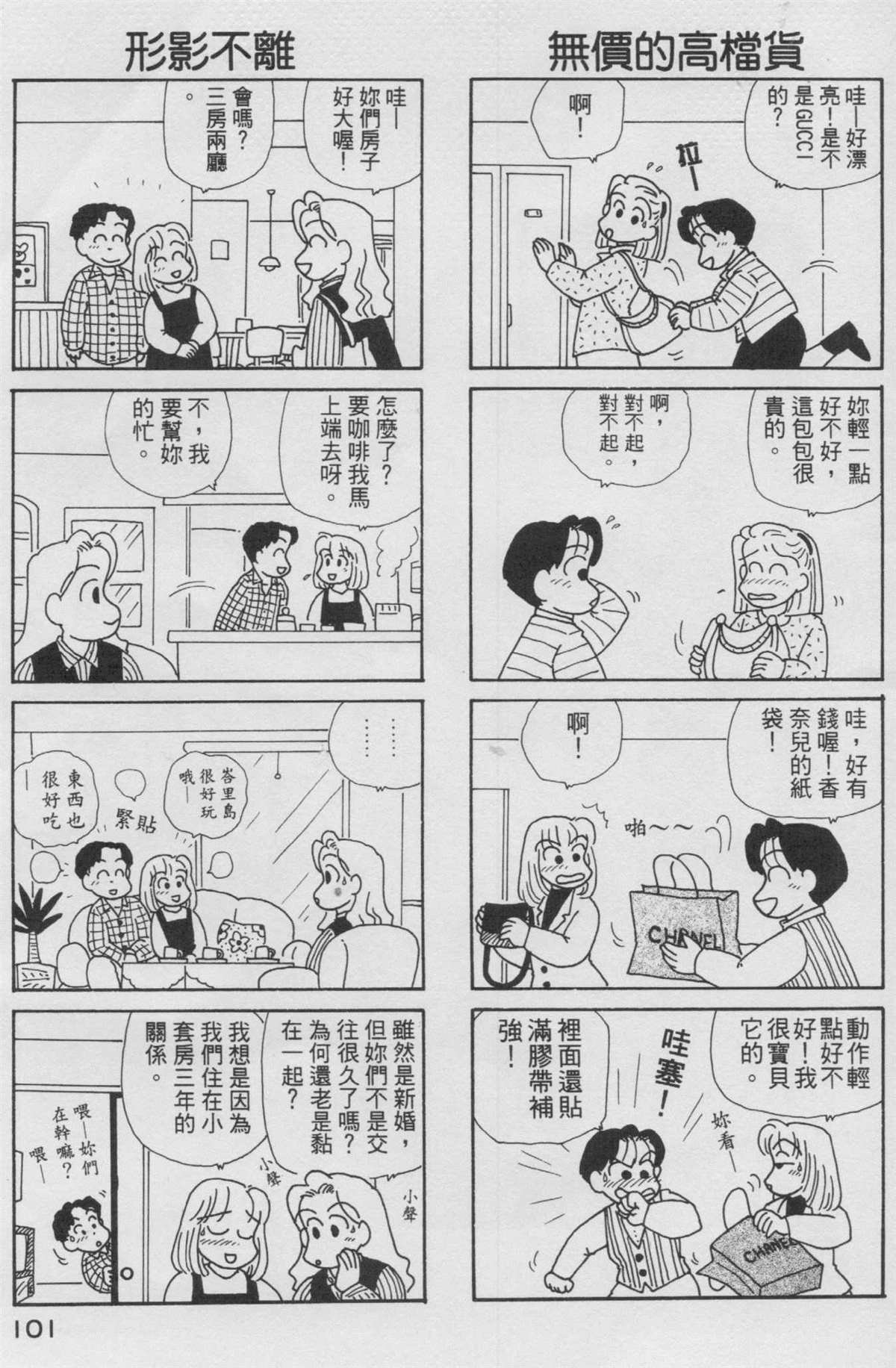 第10卷