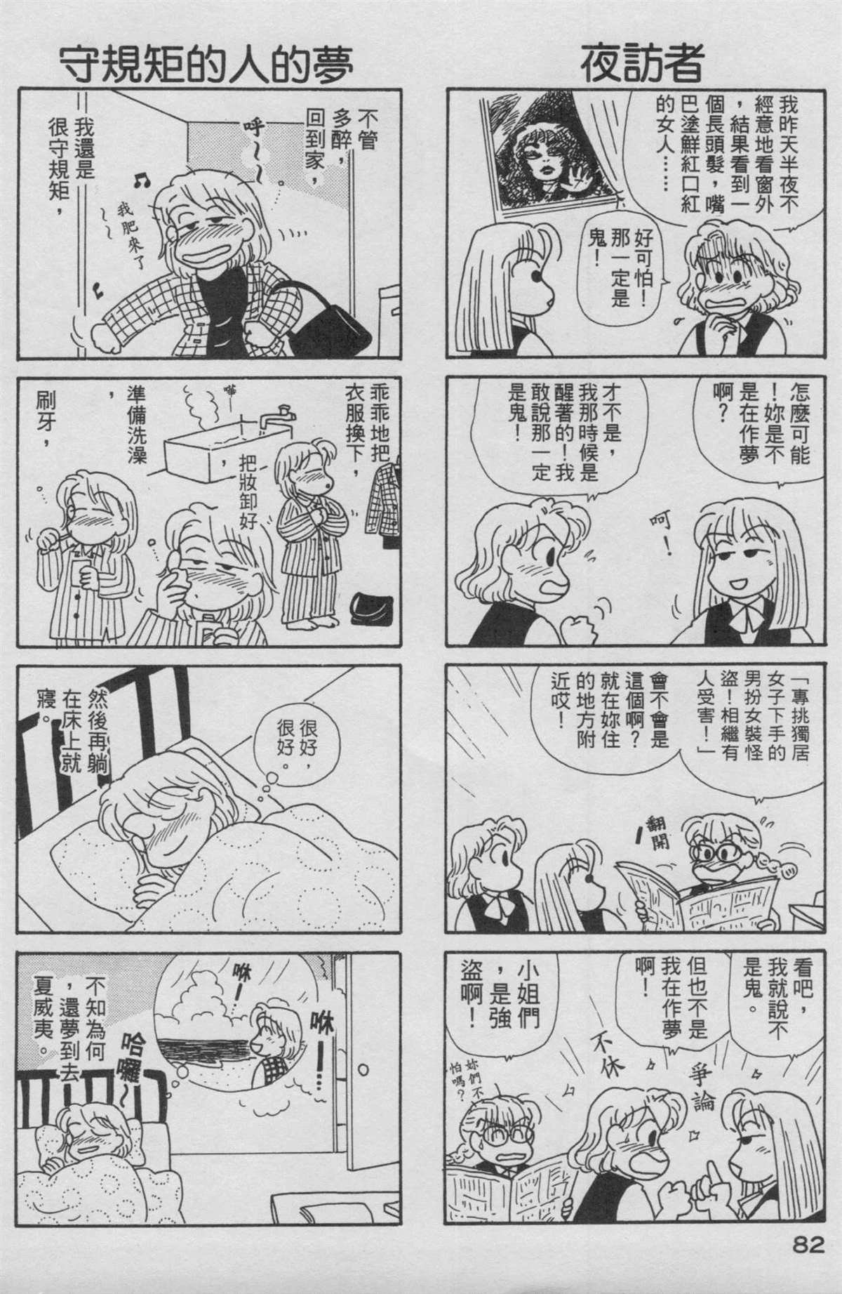 第13卷