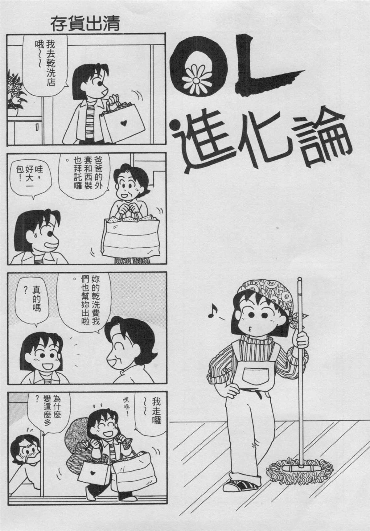 第14卷