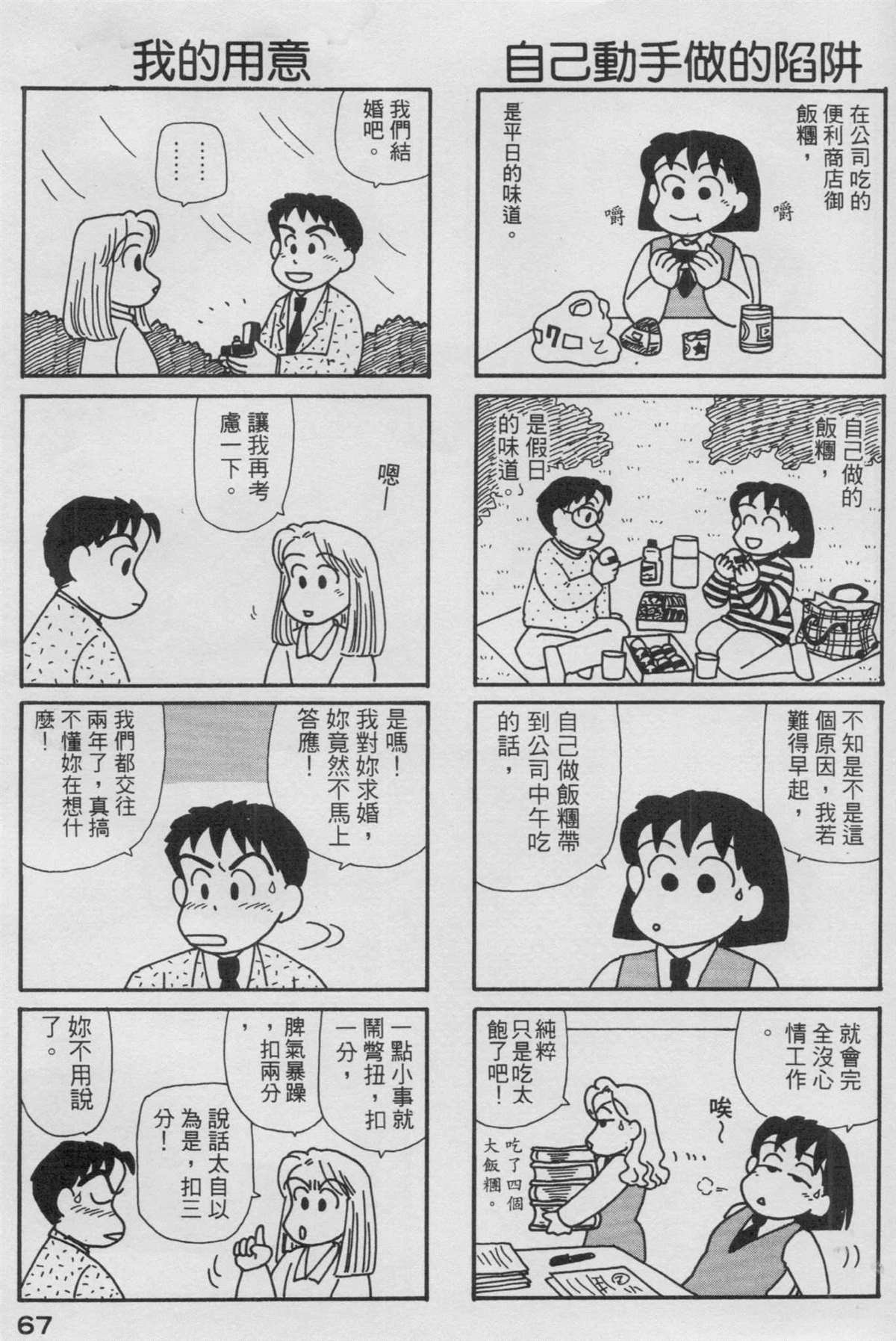 第14卷