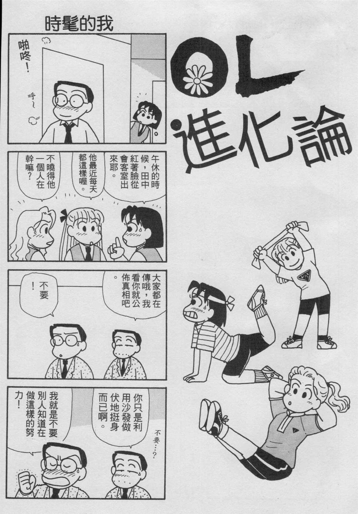 第14卷