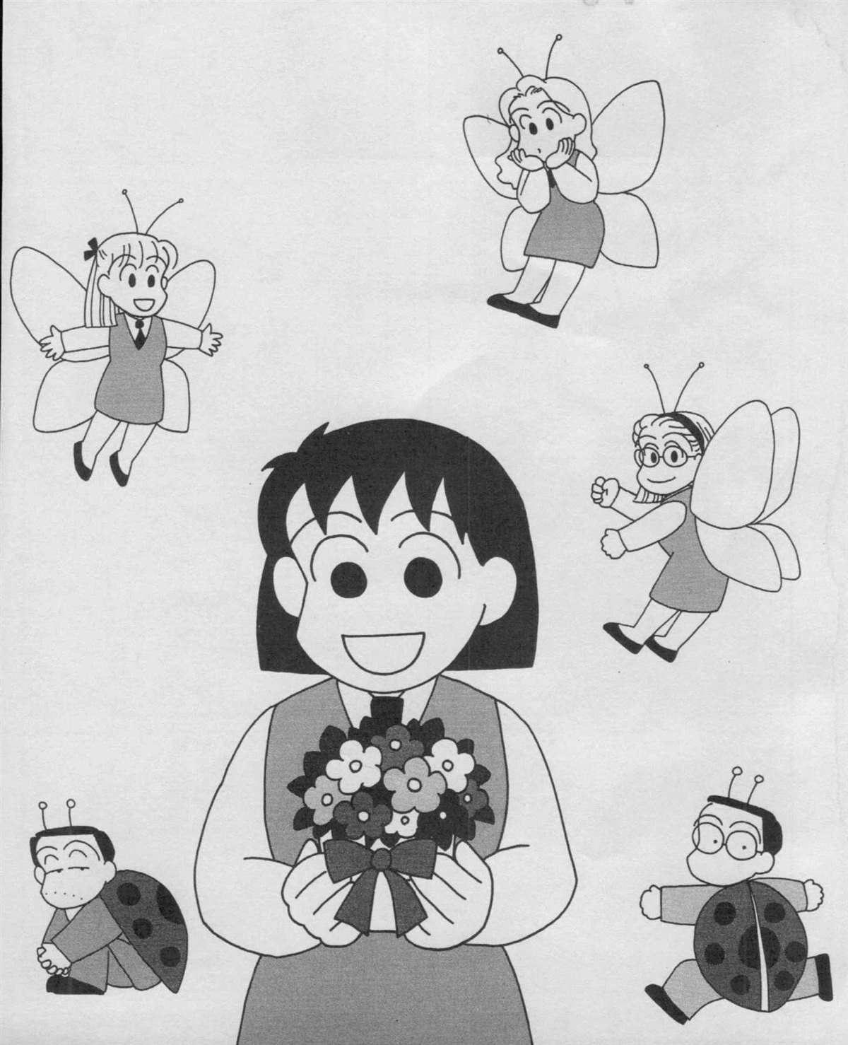 第14卷