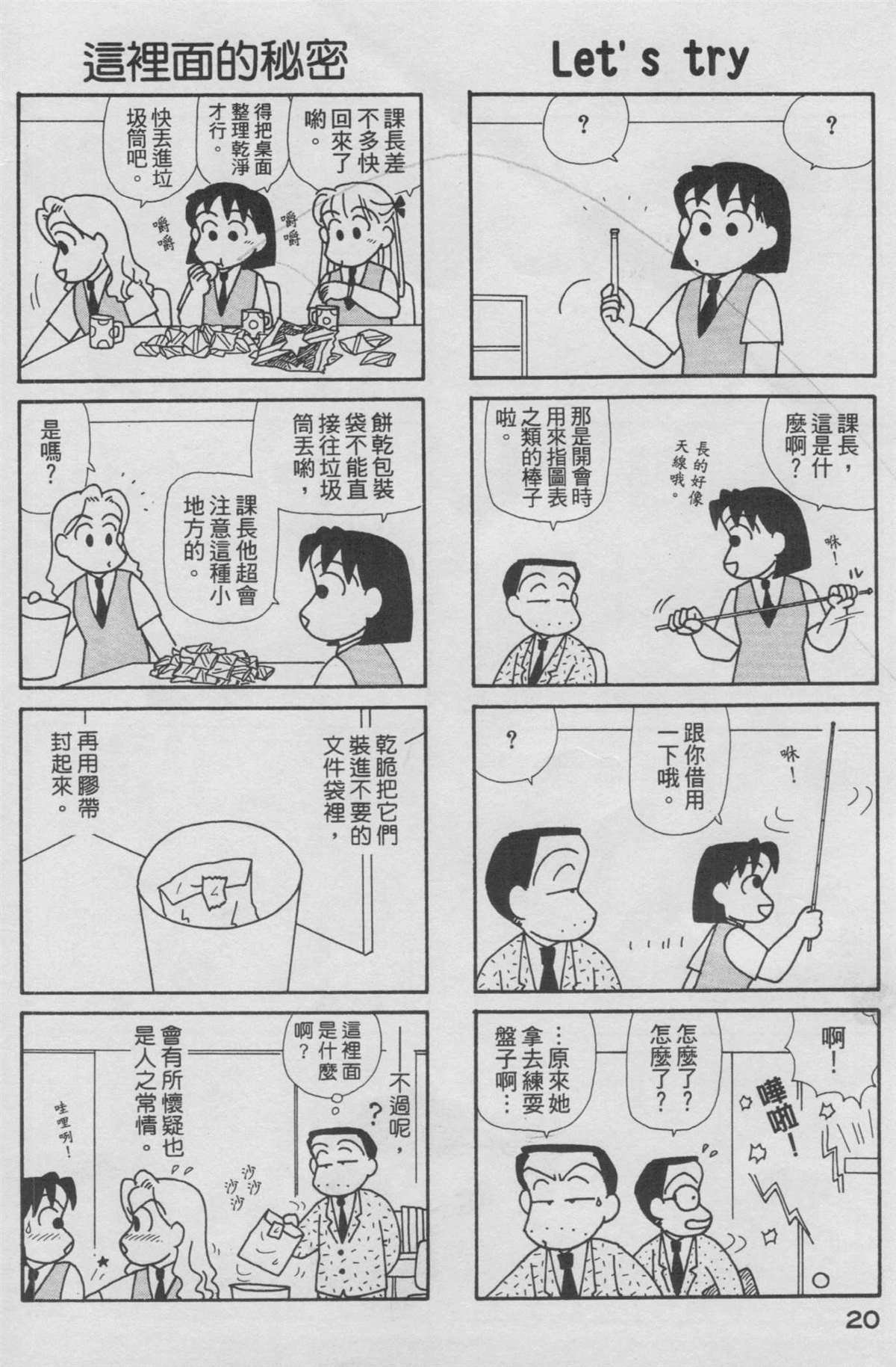 第15卷