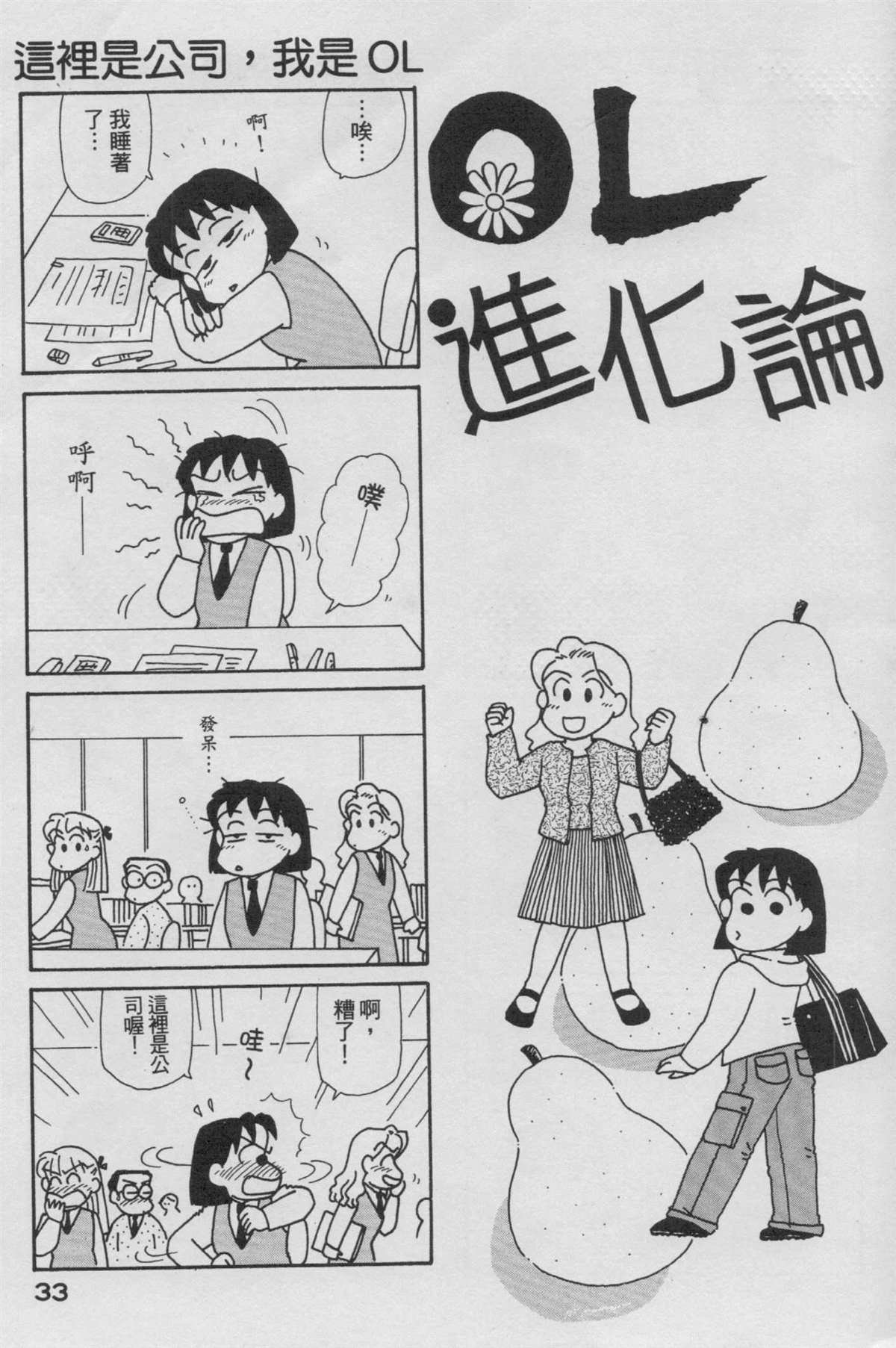 第15卷
