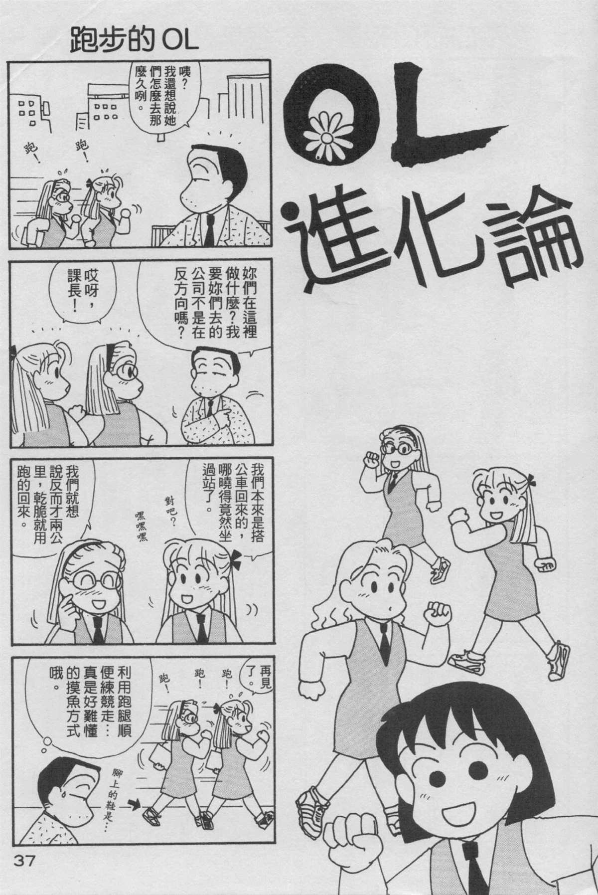第15卷