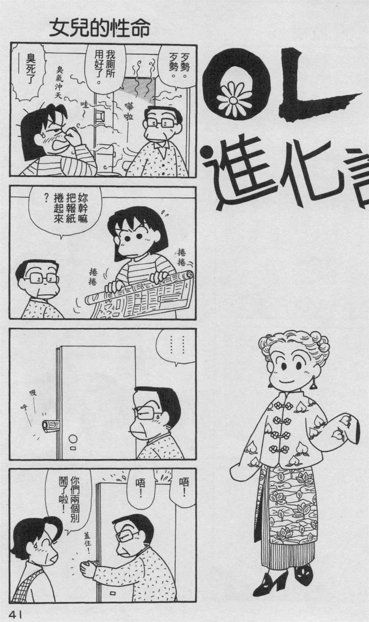 第15卷