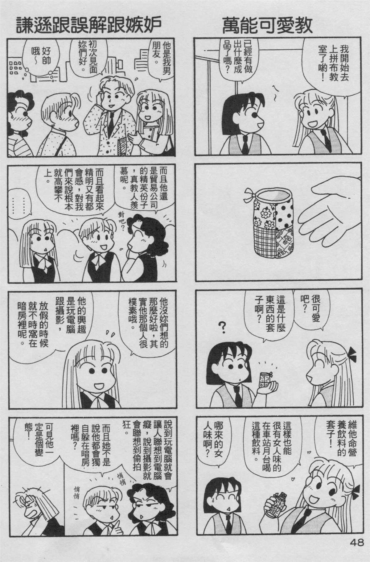 第15卷