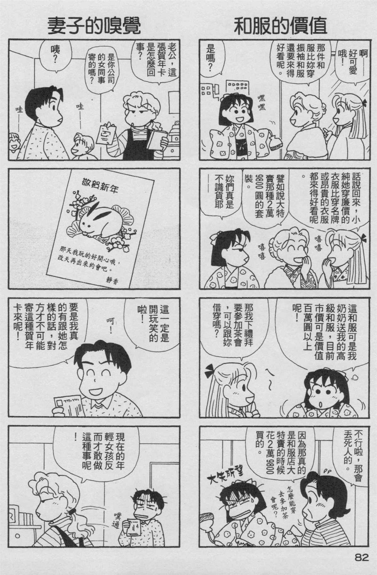 第15卷