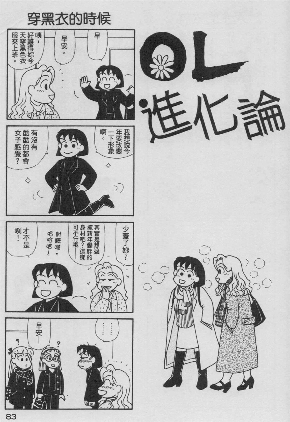 第15卷