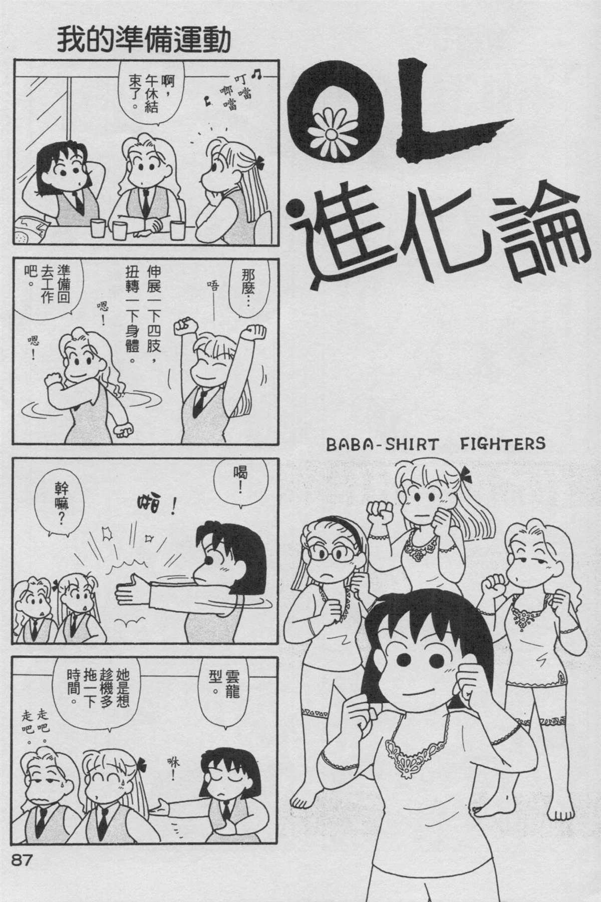 第15卷