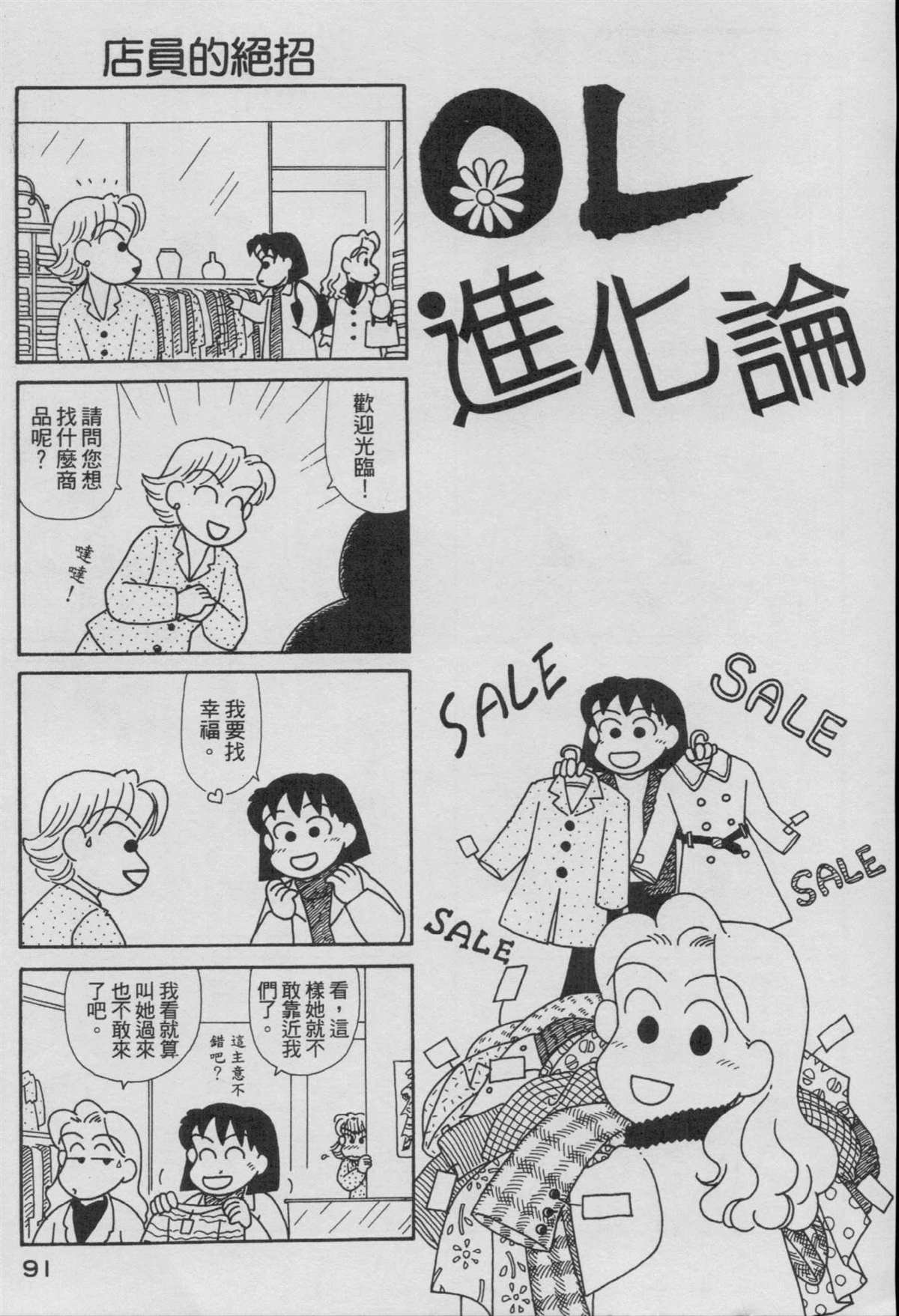第15卷