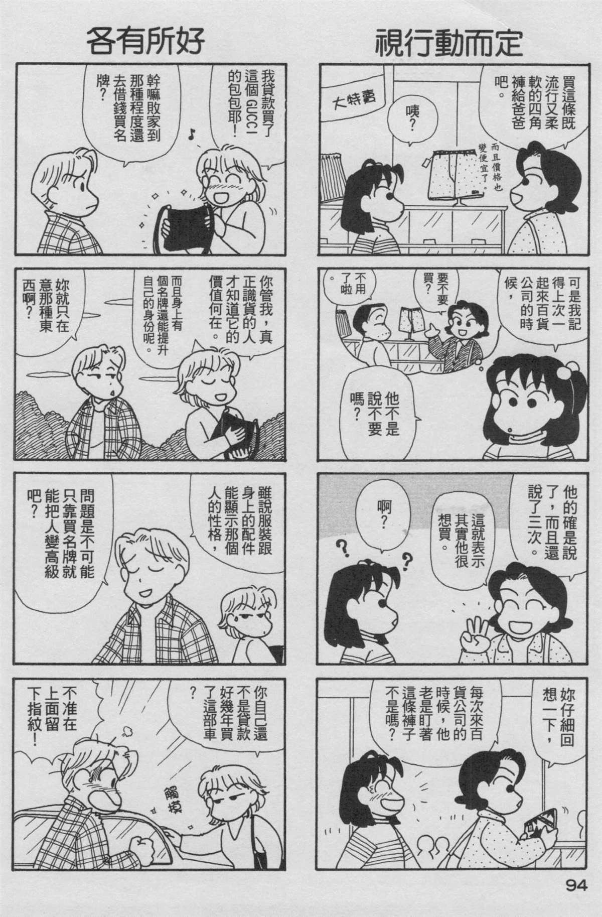 第15卷