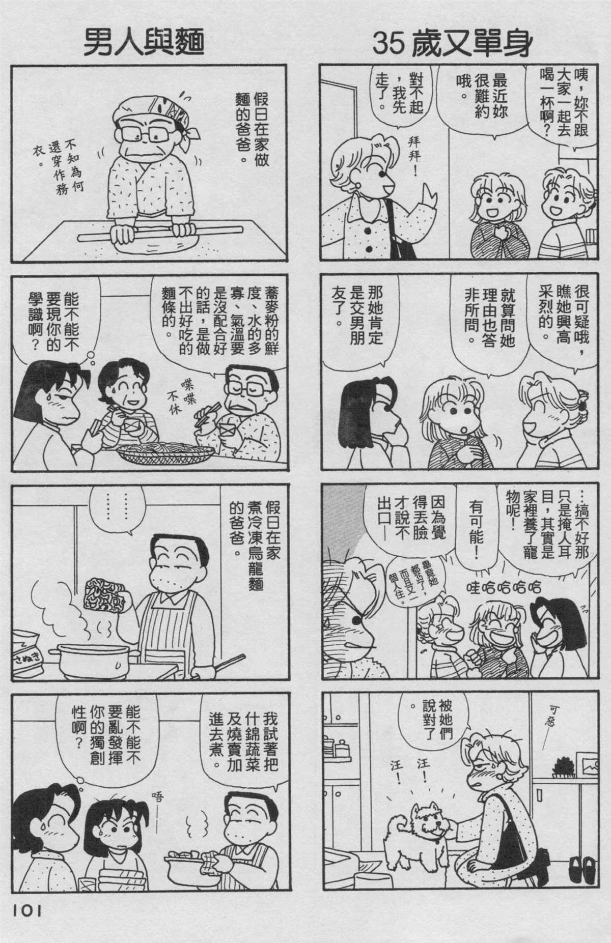 第15卷