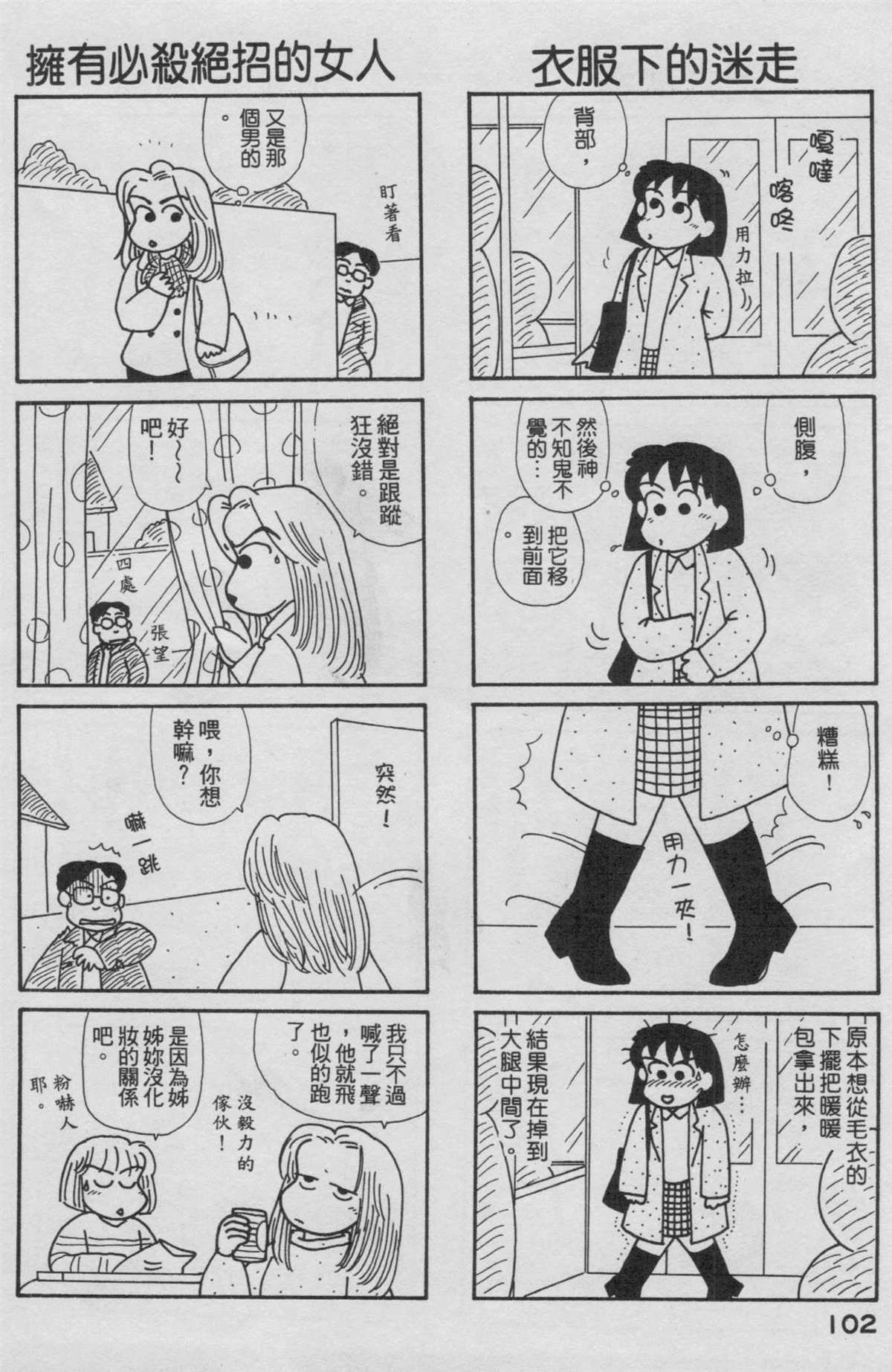 第15卷