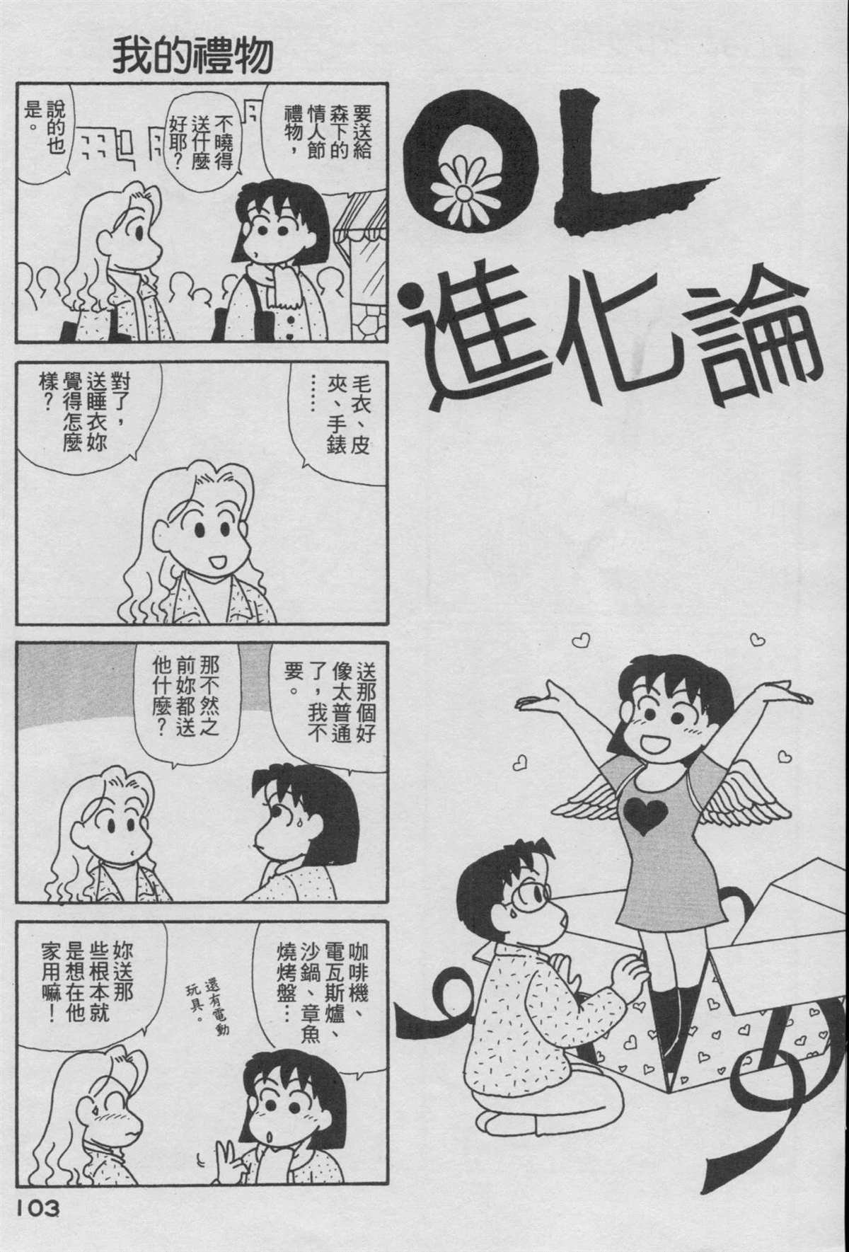 第15卷