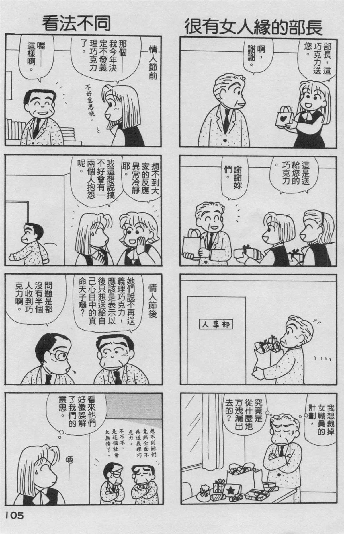 第15卷