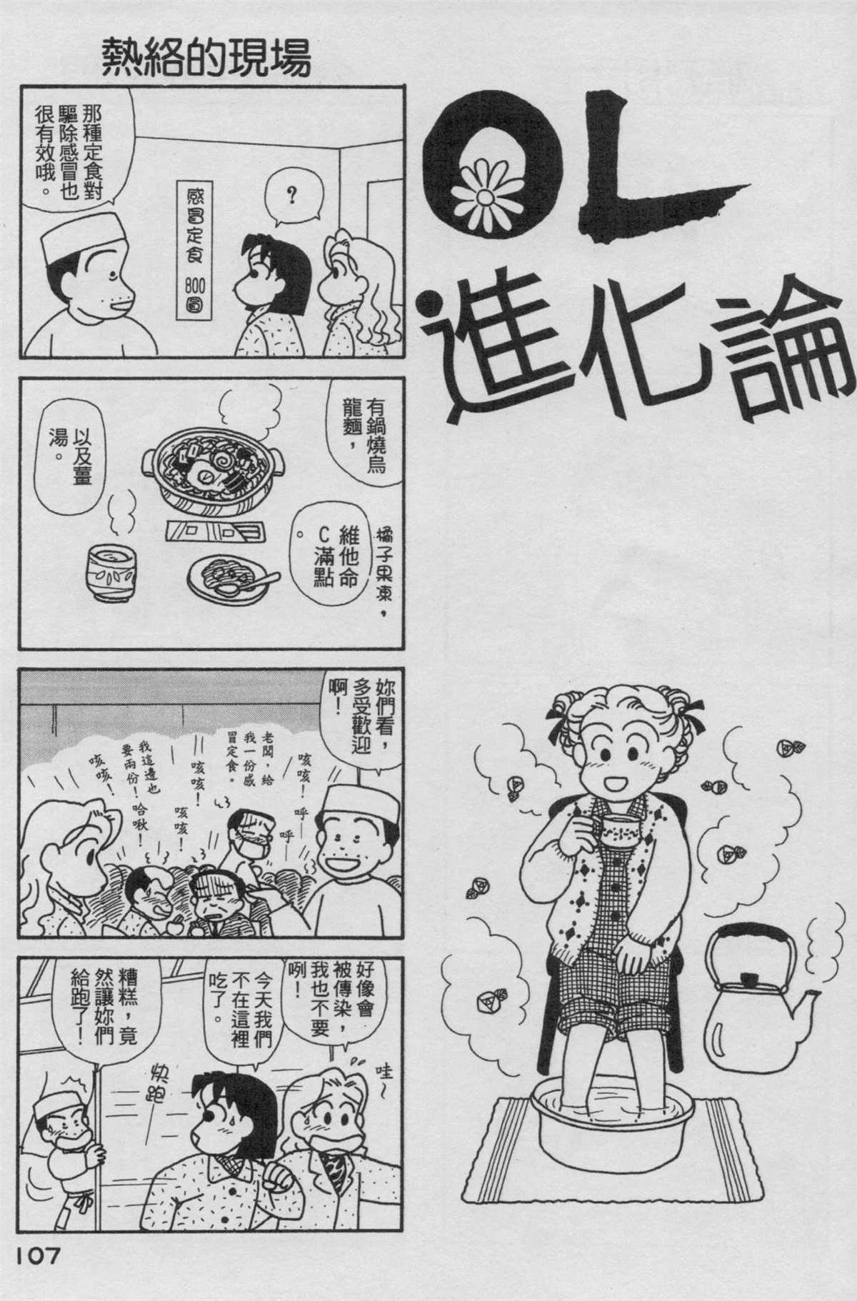 第15卷