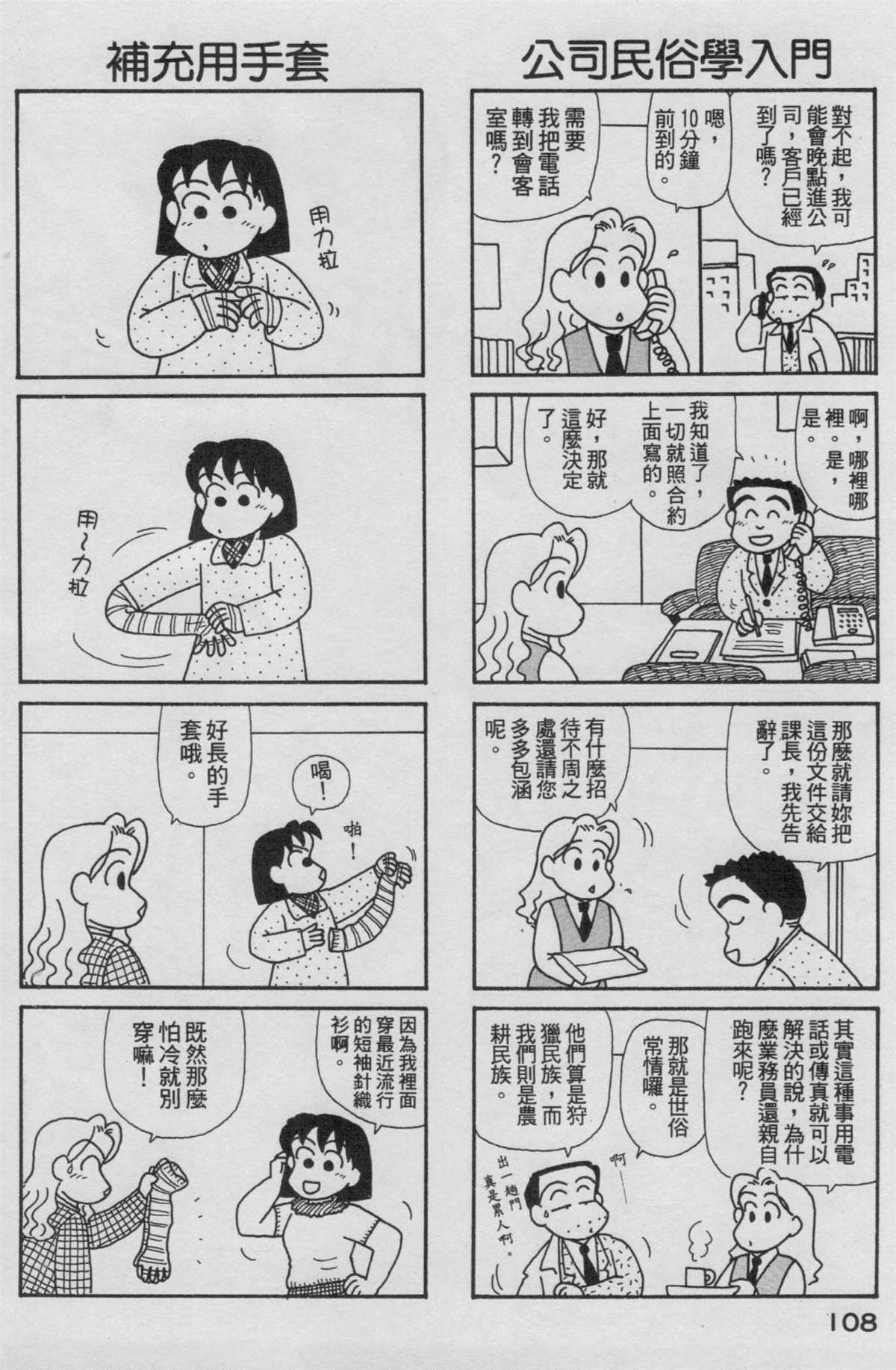 第15卷