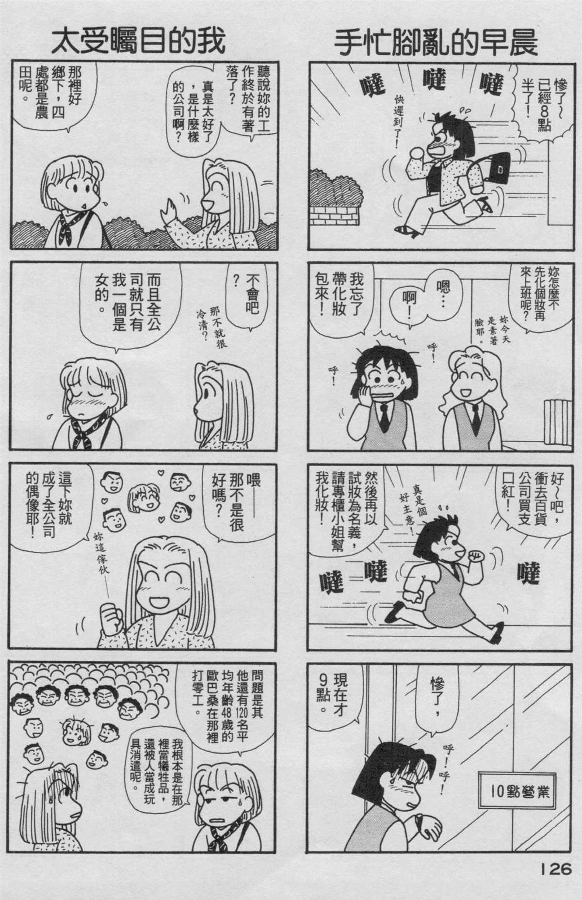 第15卷