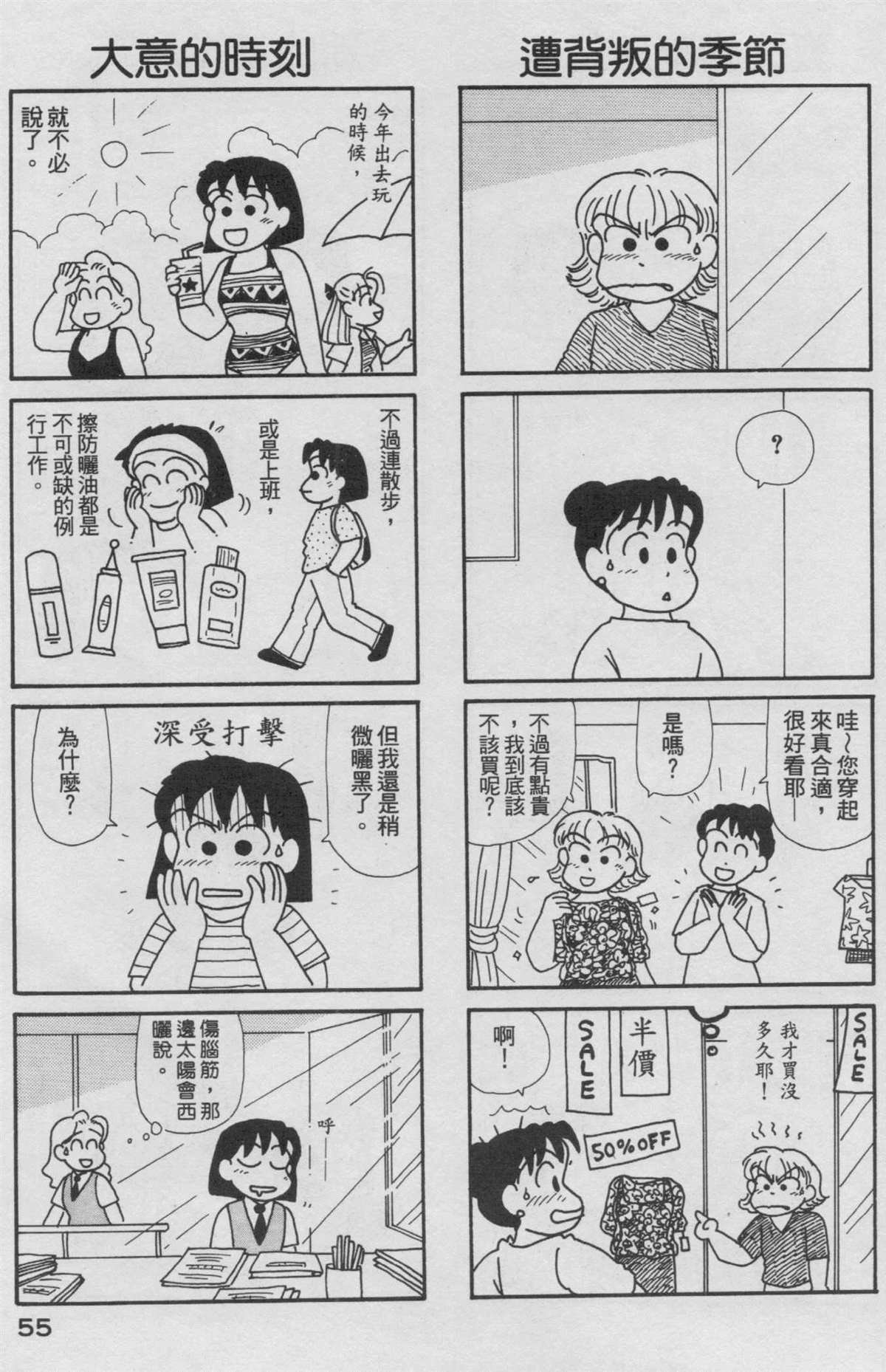 第16卷