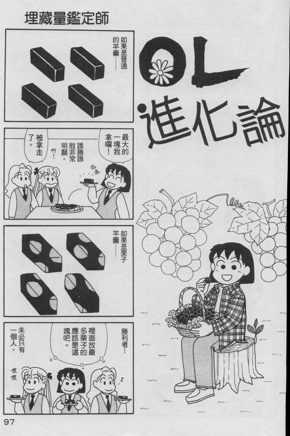 第16卷
