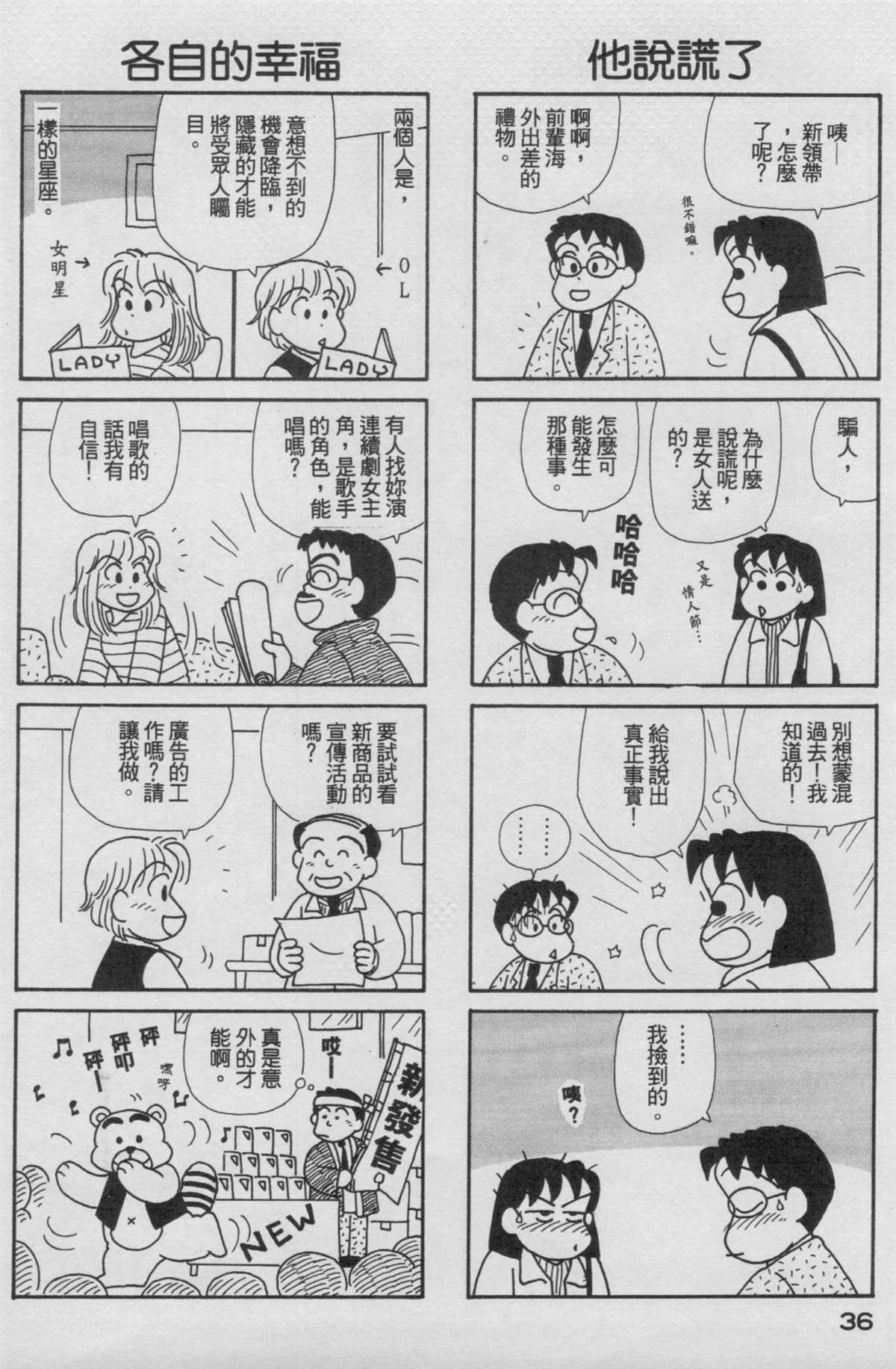 第17卷