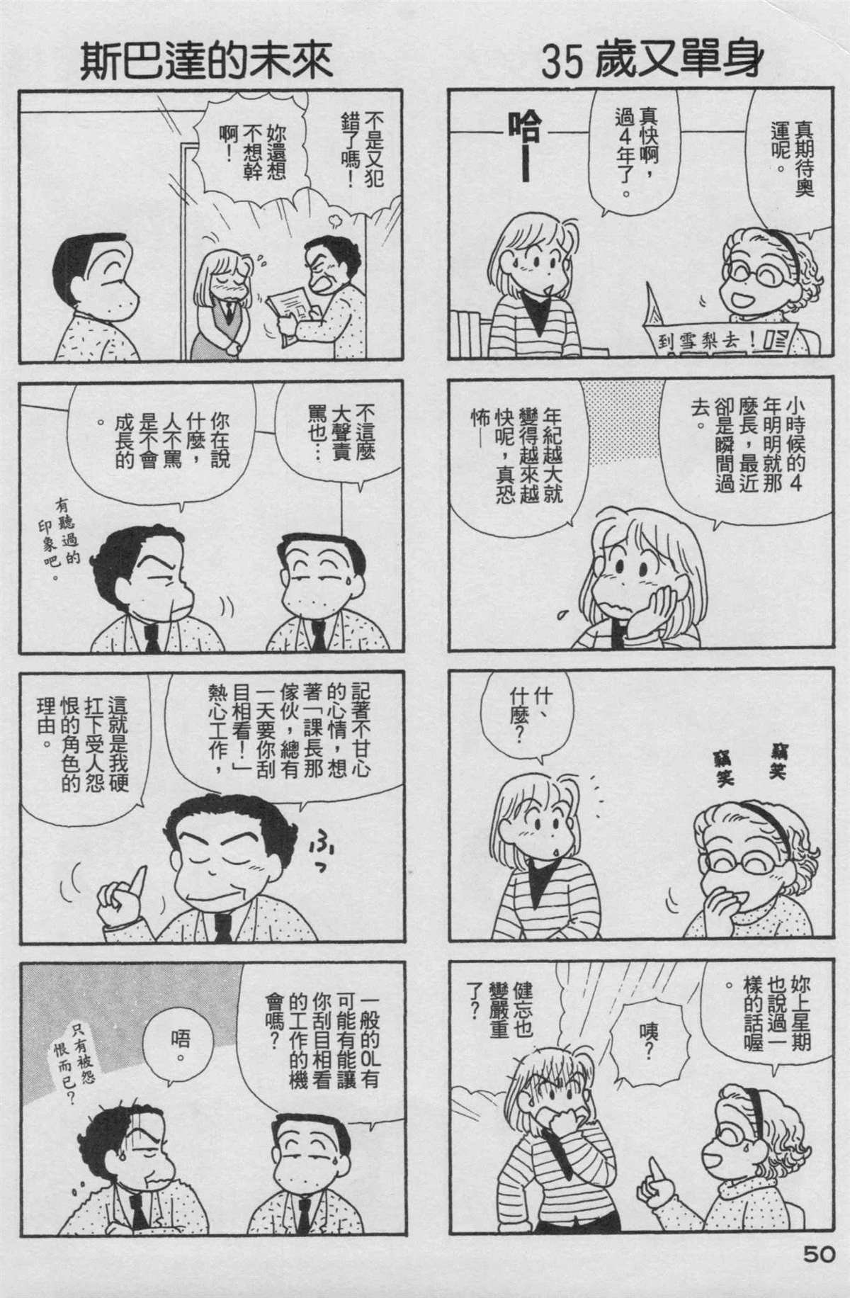 第17卷