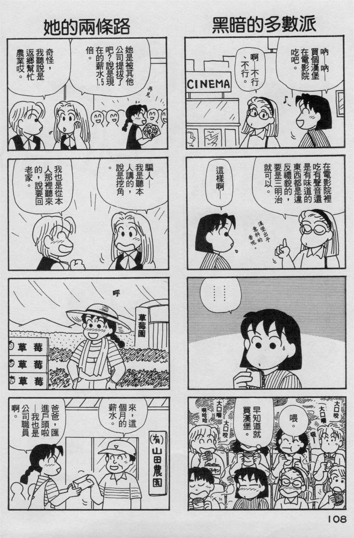 第17卷