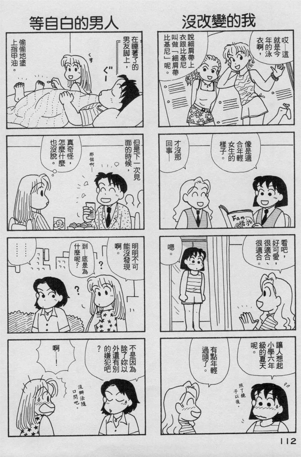 第17卷