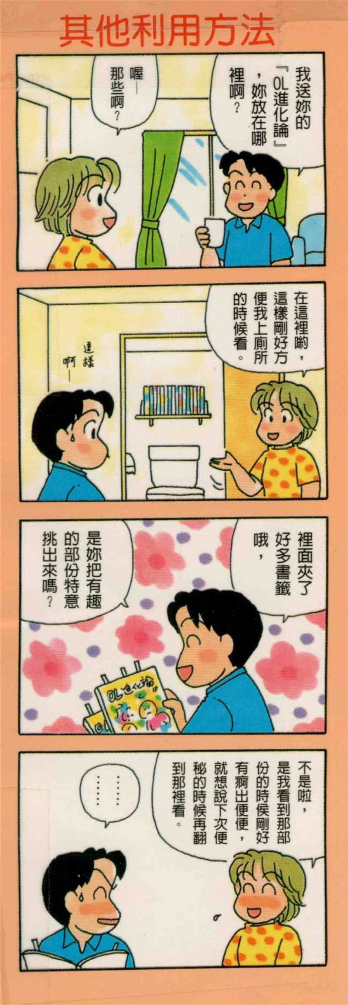 第18卷