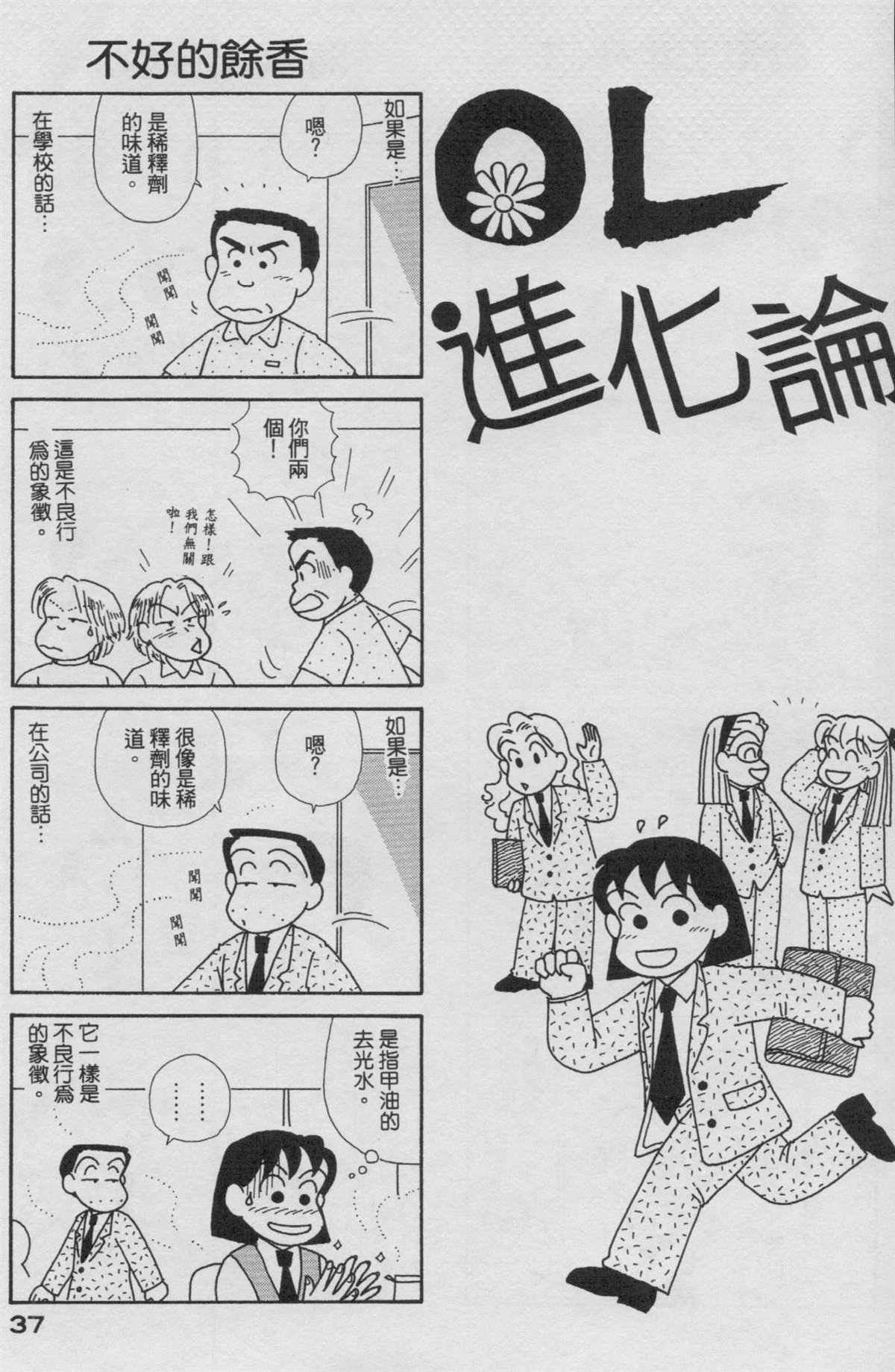 第19卷