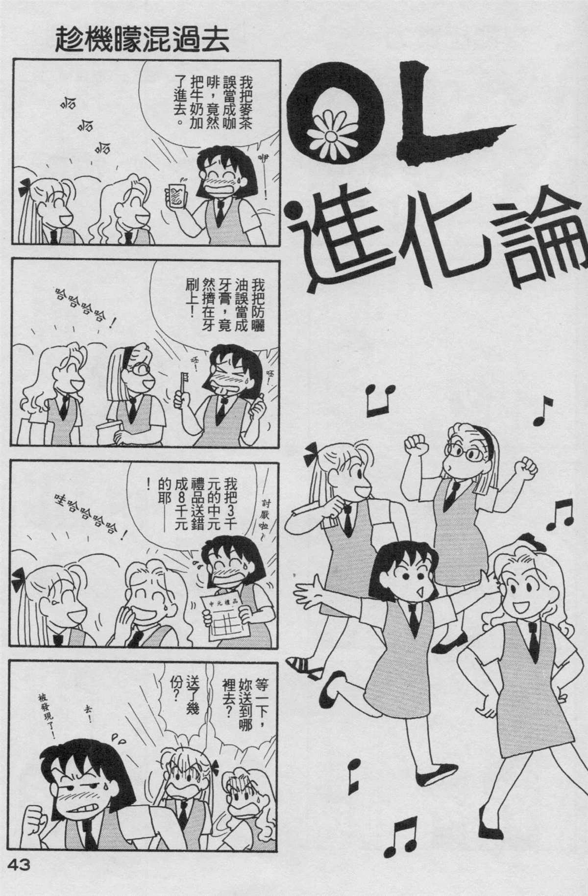 第19卷