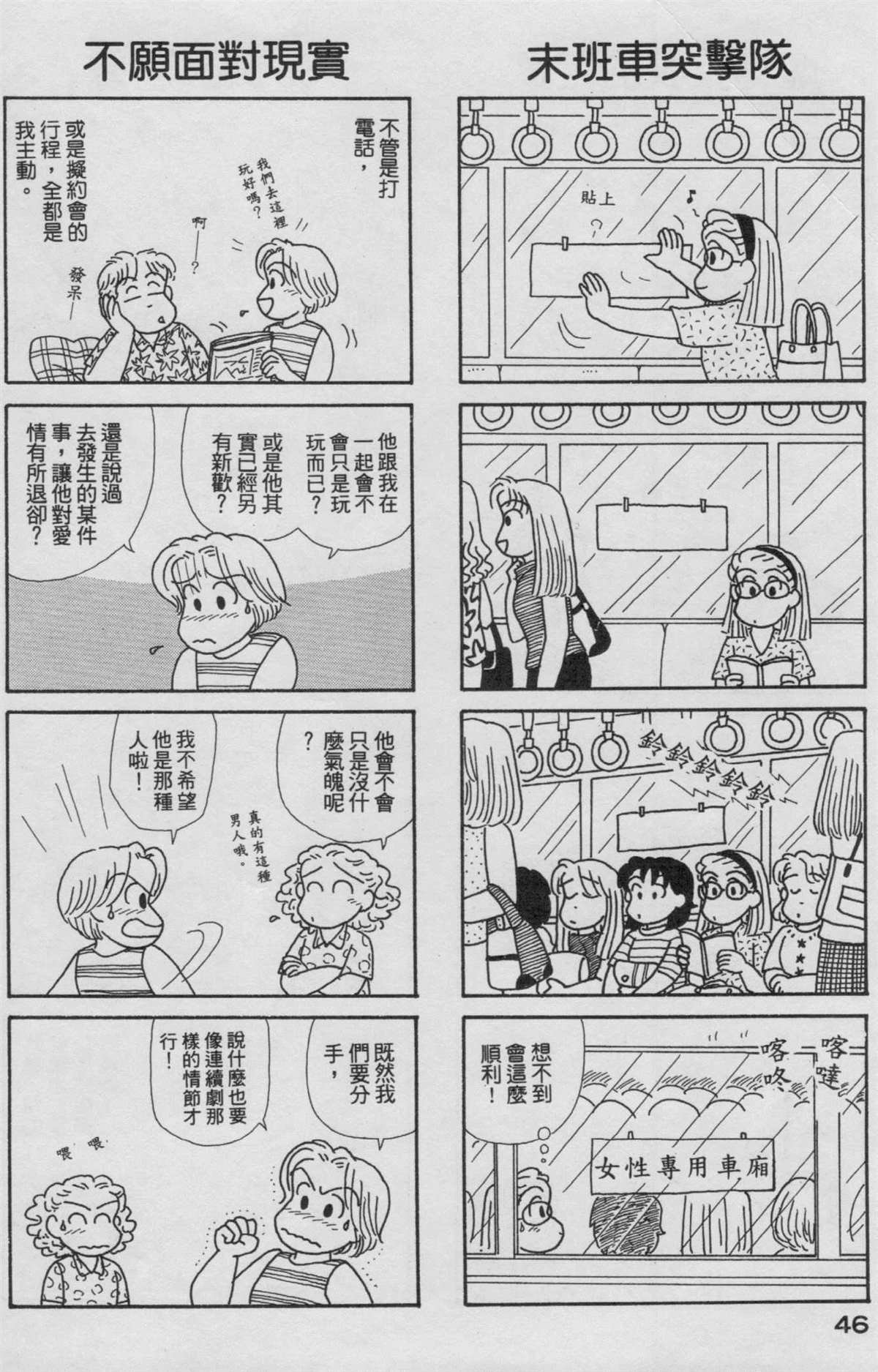 第19卷