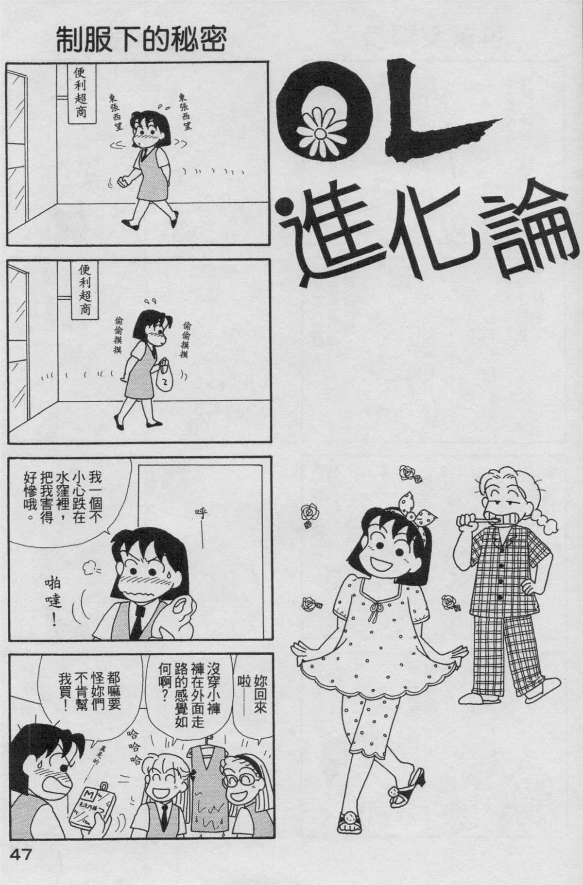 第19卷