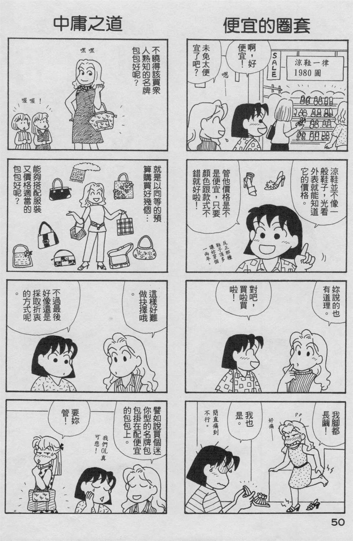 第19卷