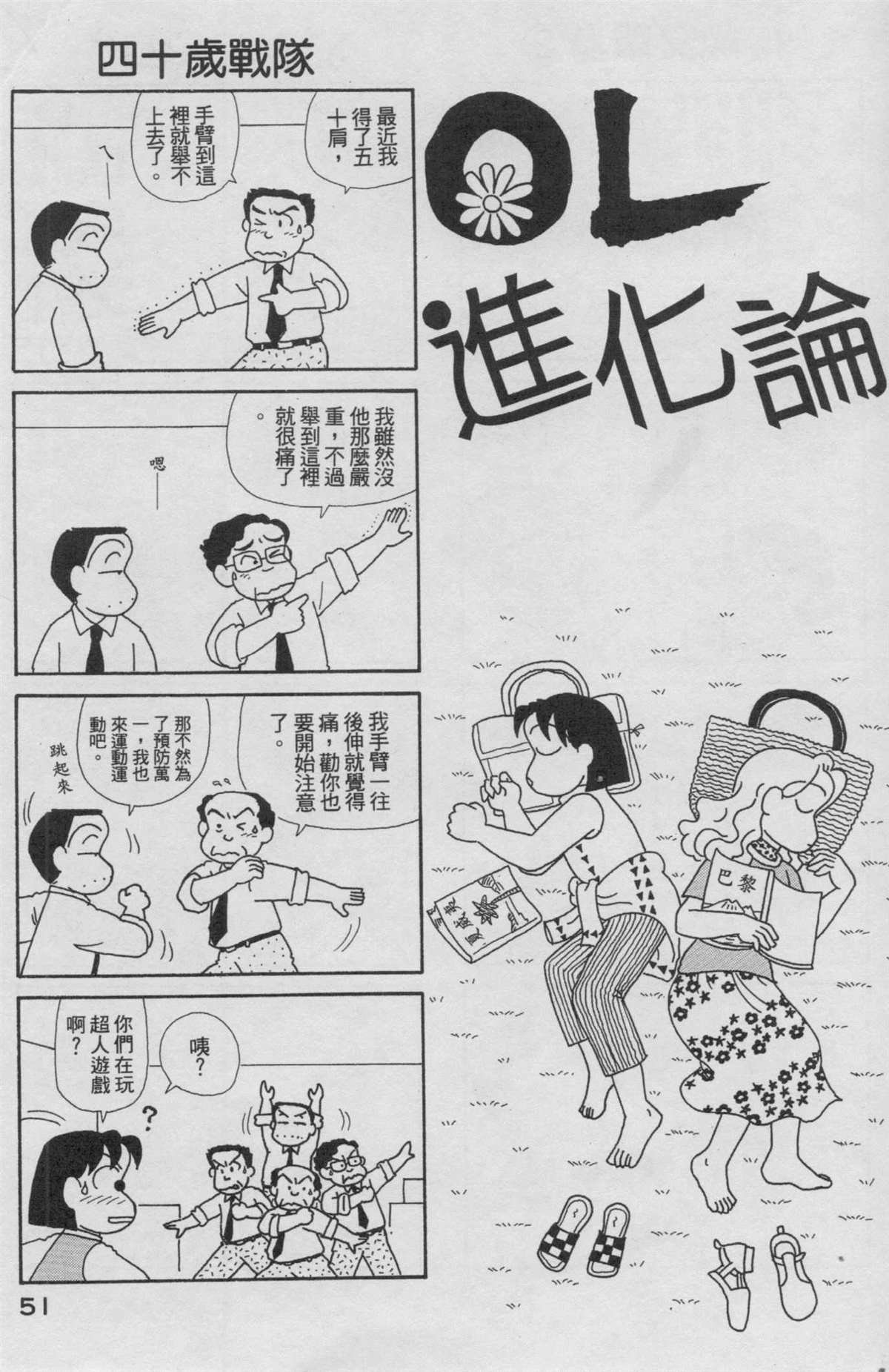第19卷
