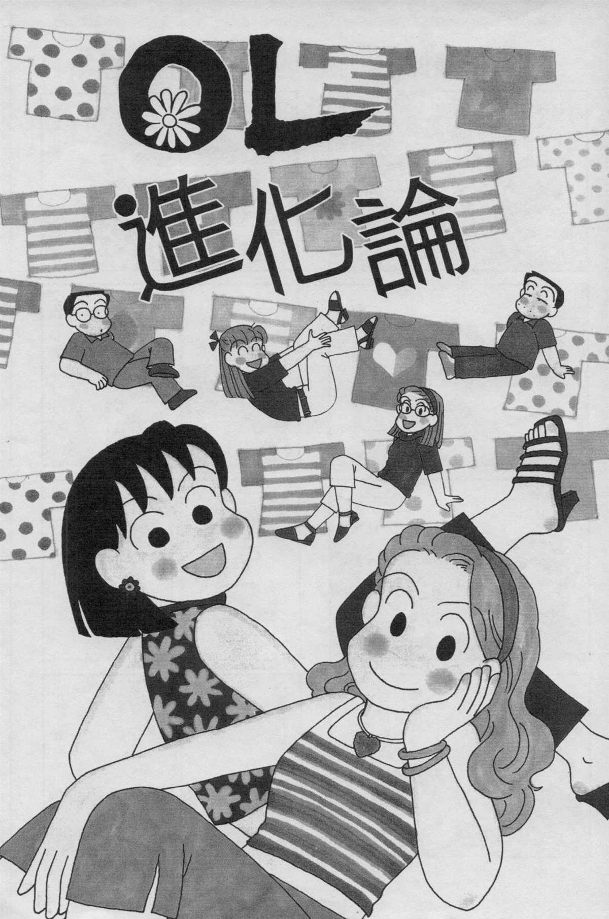 第19卷