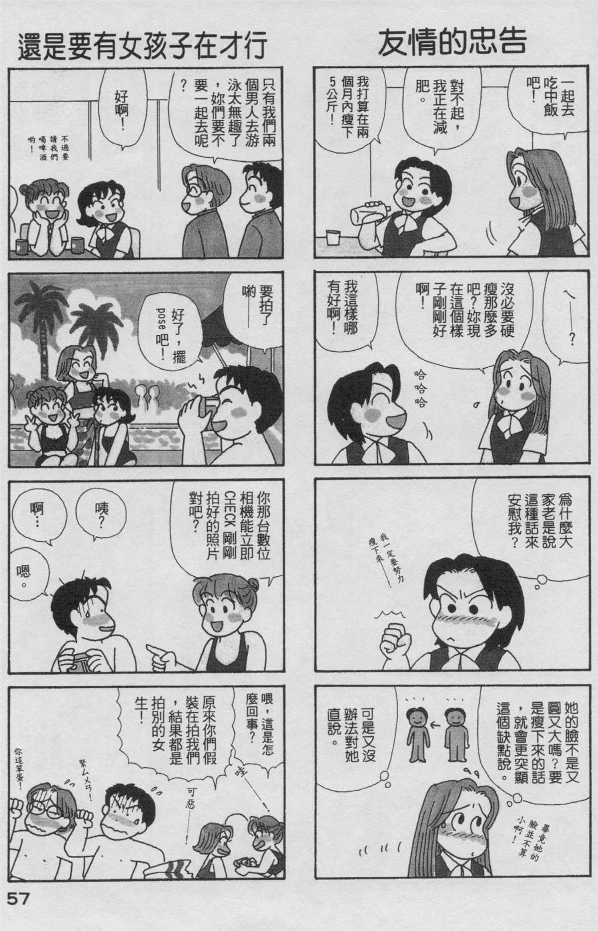 第19卷